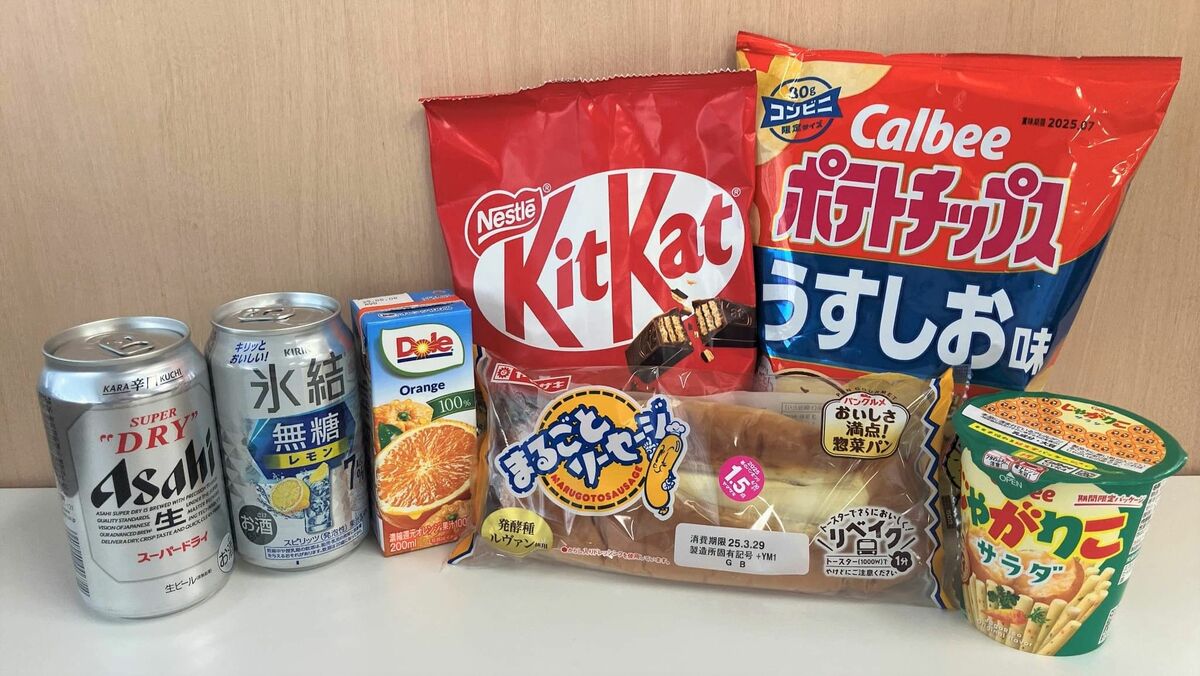 2025年も｢食品値上げラッシュ｣の厳しい現実。人件費や物流費増は不可避