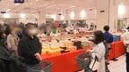 昨秋開催された「バウムクーヘン博覧会」の様子