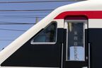 先頭部の側面にある三角の窓
