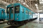 この車両の前面は105系オリジナルの“パンダ顔”