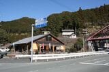 「夢のかけ橋」の北側にある道の駅。相津駅の旧予定地に整備された（筆者撮影）
