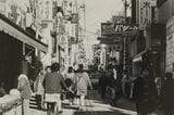 川越市の商店街（写真：1989年02月13日、高橋孫一郎撮影）