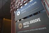 ホテル以外には劇場や映画館などエンタメ施設が入居している東急歌舞伎町タワー（編集部撮影）
