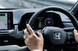 ホンダ量販モデル初のハンズオフ機能を搭載した「アコード e:HEV Honda SENSING 360＋」（写真：三木 宏章）