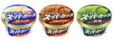「明治 エッセルスーパーカップ」（定番）の売れ行きベスト3（© 明治）