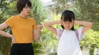 発達障害｢家族だけで解決するのが超危険｣な訳 子供を｢叱る｣よりもまずは｢離れる｣を選ぼう