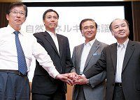 太陽光発電に突然参入、気炎を上げるソフトバンク