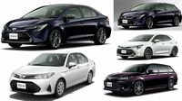 トヨタ｢カローラ｣､セダン不況でなぜ売れる？ HVにワゴン､新旧併売とトヨタの心意気が鍵