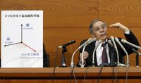 ｢なぜマイナス金利か｣日銀は説明していない 水野温氏･元日本銀行審議委員に聞く