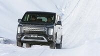 三菱自動車､雪上で感じた｢制御技術｣のすごさ 30年以上実装してきた制御技術を体感した