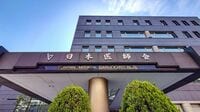 医療界最大の圧力団体､｢日本医師会｣2つの素顔 職能団体であると同時に自民党にも強い影響力
