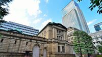 銀行は依然として｢腹をすかせたオオカミ｣だ 黒田日銀は金融機関を助けたわけではない