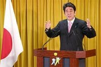 安倍首相はいつアベノミクスを手仕舞いするか 塩田潮の政治Live!