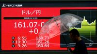 投機筋の｢本当の円売り｣が始まる条件とは何か 昨夏の1ドル＝161円からさらなる円安進行も