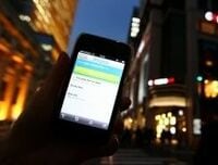 （第15回）クラウド大戦争が縁遠い日本の風景