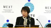 博士課程の生活費支援｢日本人限定｣が国益損なう訳