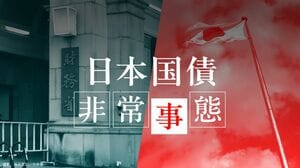 【中古】 税務会計論講義/中央経済社/富岡幸雄 富岡 幸雄の著書 | 中央経済社ビジネス専門書オンライン