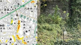 住宅ローン控除対象外に?首都圏災害が不安な場所