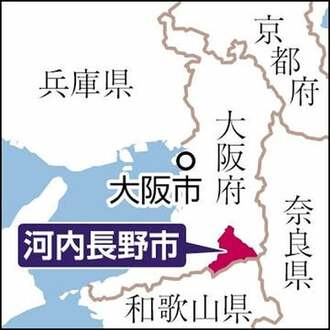 ミシュラン一つ星の日本料理店､経営者ら3人逮捕