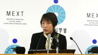 博士課程の生活費支援｢日本人限定｣が国益損なう訳