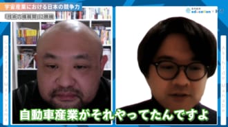 ｢高校1年生｣宇宙ベンチャーの門をたたいた訳