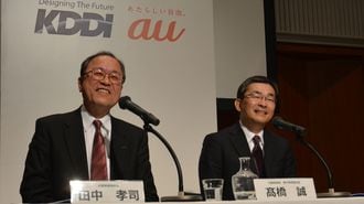 KDDIは､なぜ社長交代を1年前倒しするのか