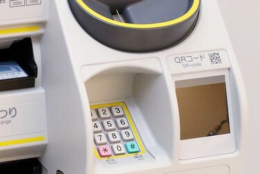 駅券売機に急増､｢QRコード｣は何に使うのか スマホと連携､LINEで切符購入も | 経営 | 東洋経済オンライン