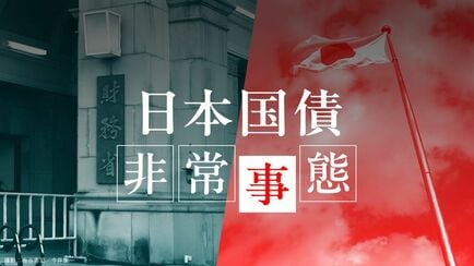 【記事一覧】｢電子部品､最強烈伝。｣特集