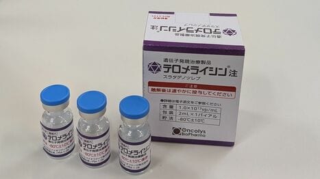 オンコリスが掲げる｢腫瘍溶解ウイルス｣売り上げ100億円計画の現実味 浦田泰生社長が語る成長戦略（上）