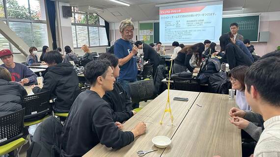 伊藤羊一氏による授業風景