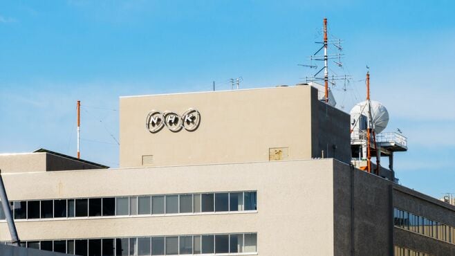 NHK｢受信料バブル｣から1000億円削減への不安