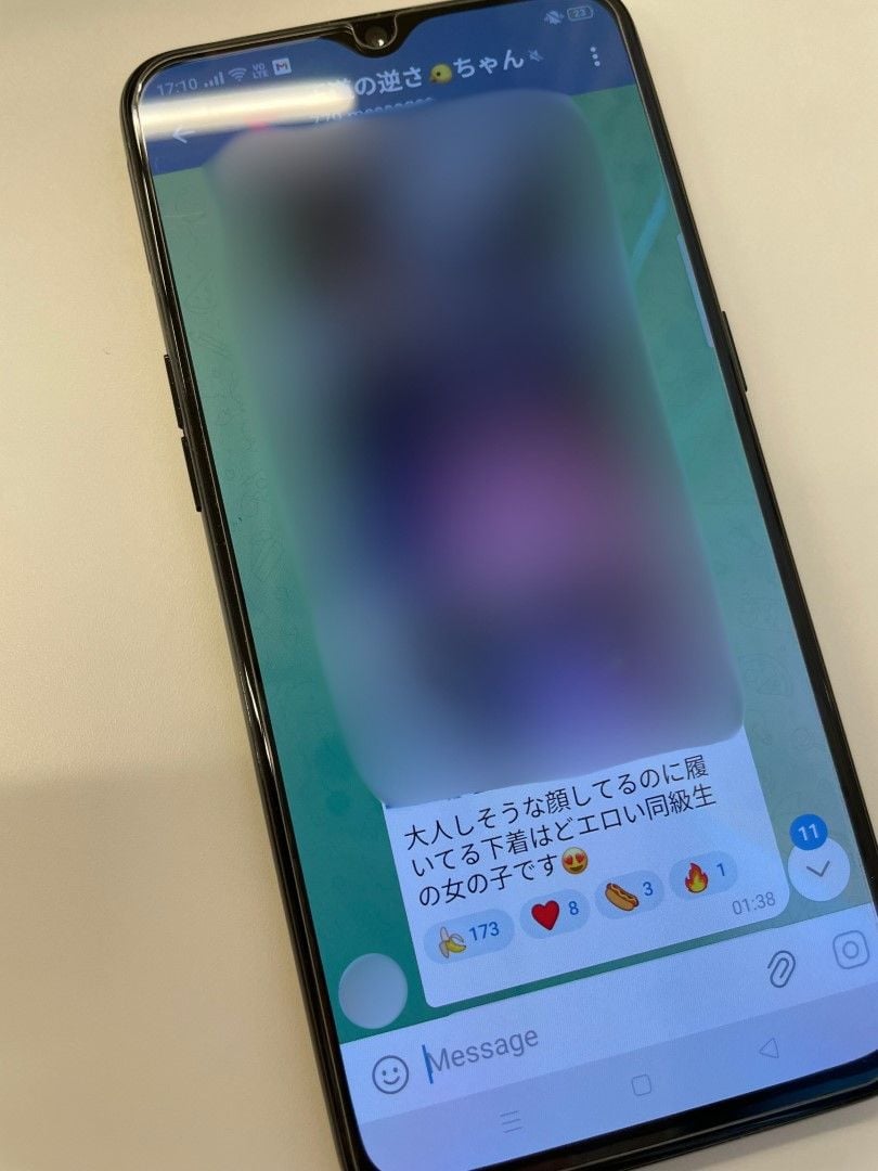 2000人近くが参加する盗撮チャットグループ（ぼかしあり/暴力的な性的表現が含まれますので、十分ご注意ください。同意のない性的画像の撮影、提供や保管等は犯罪です。画像：筆者提供）