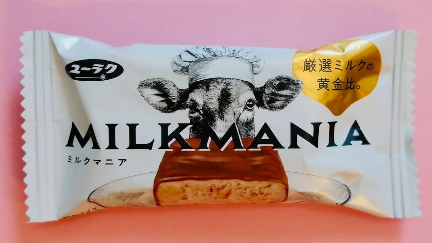 ミルクマニア 有楽製菓