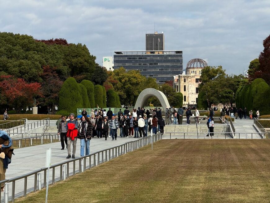 広島商工会議所