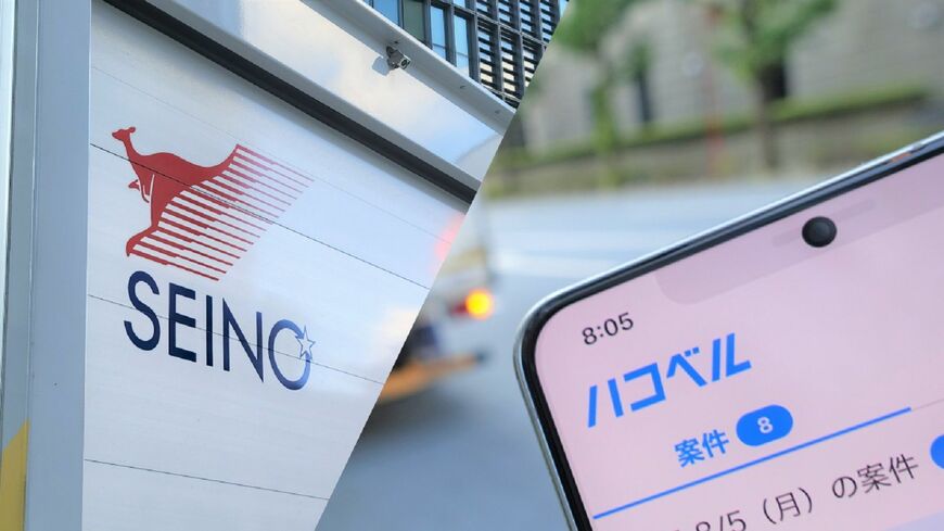さまざまな仕組み改善を進めるラクスルの新規事業として生まれたハコベル。悪習が定着した物流業界を変えられるのか（記者撮影）