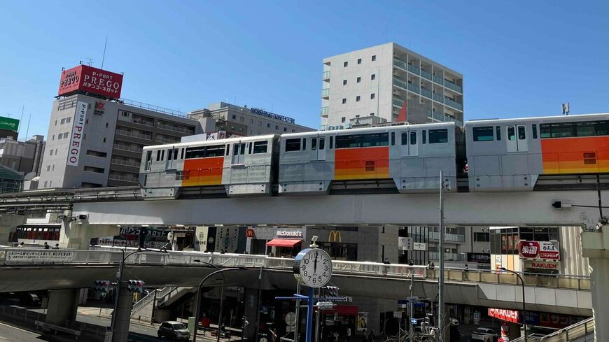 立川