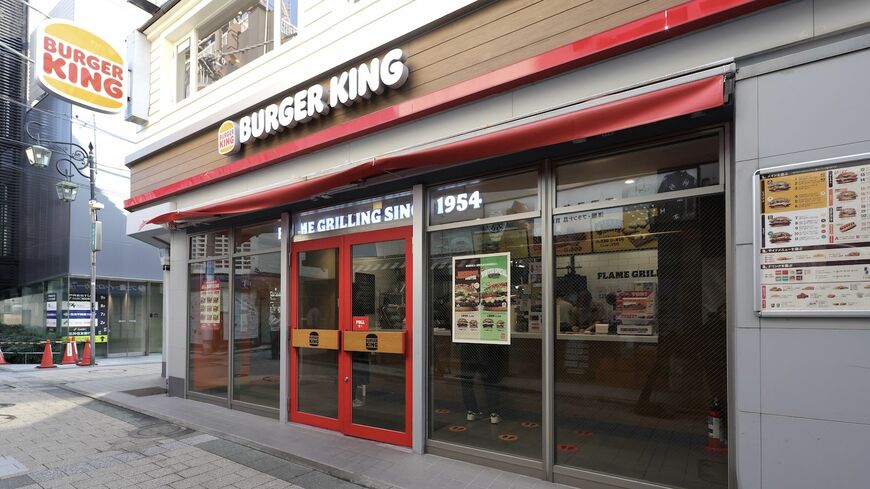 バーガーキング外観