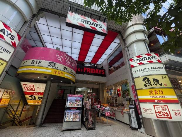 TGIフライデーズ渋谷神南店
