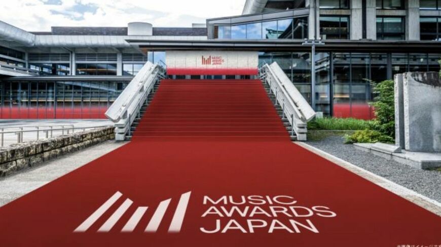 MUSIC AWARDS JAPAN