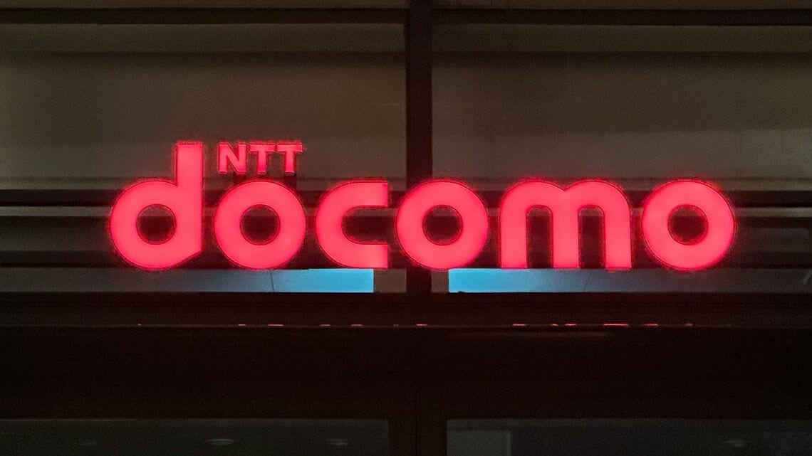 NTTドコモのロゴ