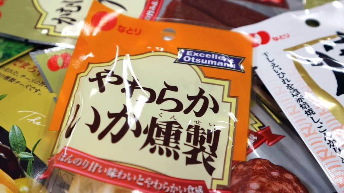 おつまみ大手 なとり に迫るイカ不漁の危機 食品 東洋経済オンライン 経済ニュースの新基準