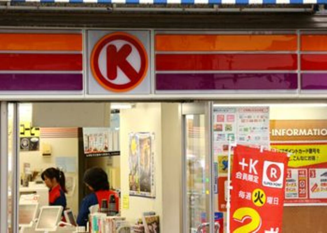 ファミマ､ユニー｢統合｣で始まる大淘汰 負け組同士のコンビニに勝算はあるか 週刊東洋経済 ビジネス 東洋経済オンライン