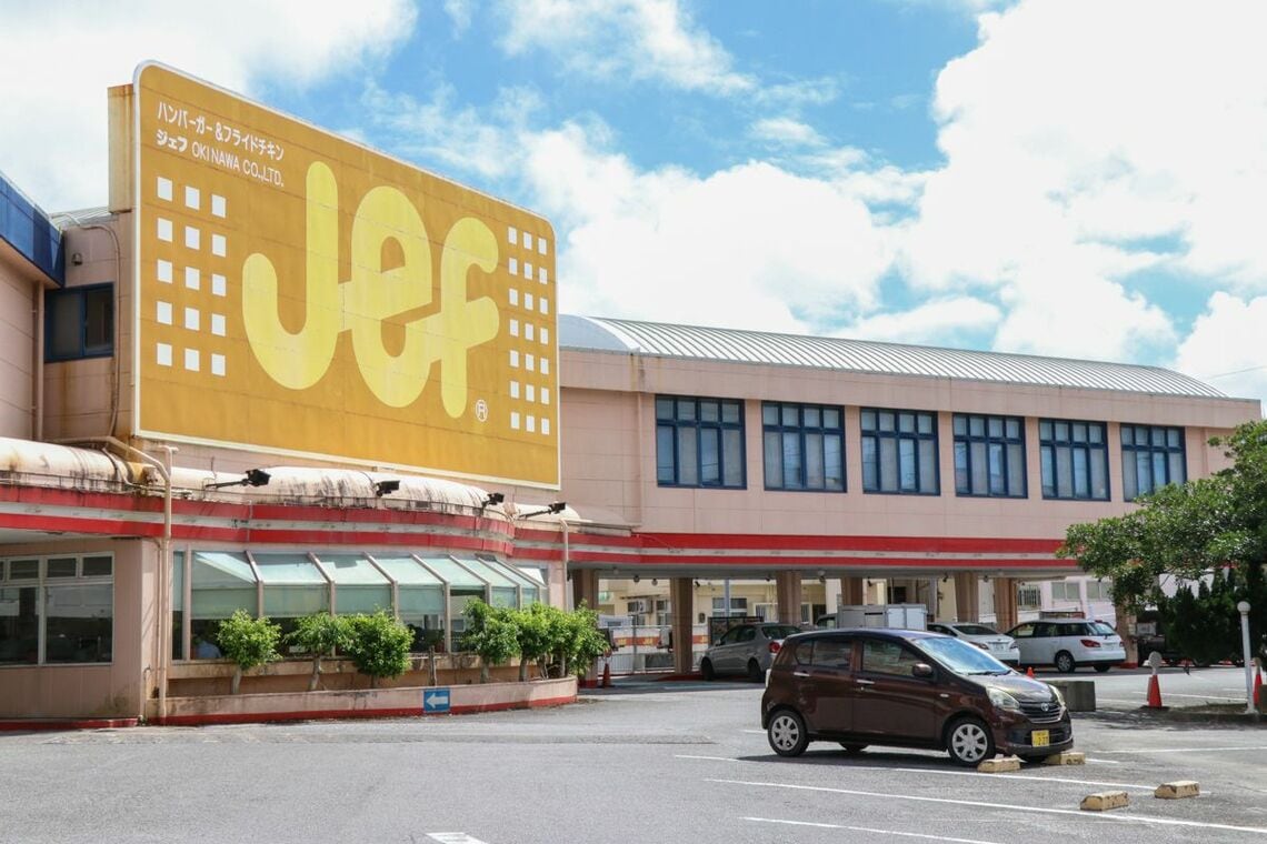 jef