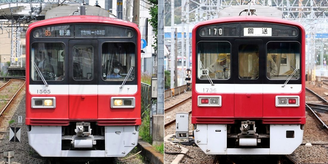 1500形鋼製車（左）とアルミ車の前面（左＝記者撮影、右＝撮影：尾形文繁）