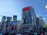 17時から渋谷で飲みました（著者撮影）