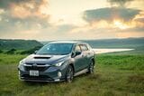 スバル レヴォーグ レイバック（写真：SUBARU）