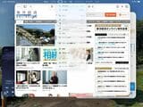 iPadOS 26では、Macのような「マルチウインドウ」「メニュー」が使える（筆者撮影）