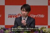 引退会見で胸の内を語る内村航平①（IOC日本語公式Twitterより）