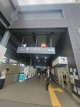 春日部駅