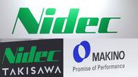 ニデックの"敵対的TOB"次は牧野フライスに触手 永守氏の野望は｢世界一の工作機械メーカー｣
